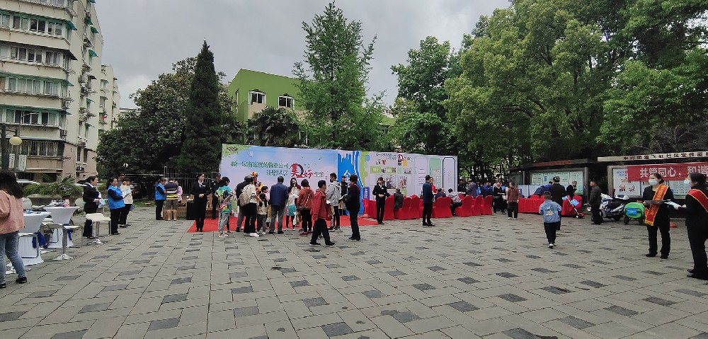 社区物业公司竞标成功案列<?php $a=